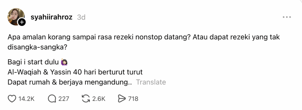 amalan rezeki
